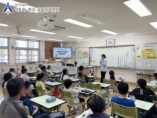 갤러리